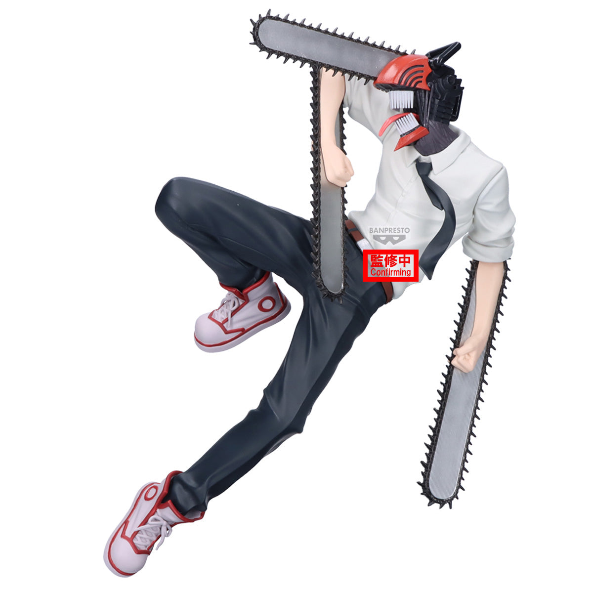Chainsaw Man - The Movie: Reze Arc Maximatic-Chainsaw Man-