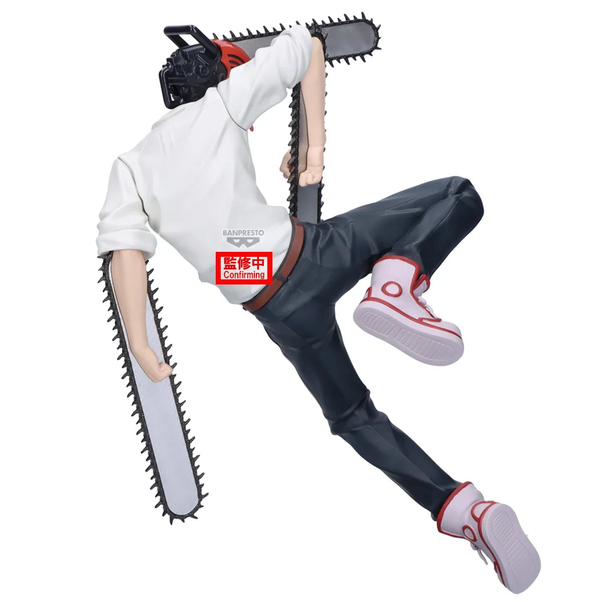 Chainsaw Man - The Movie: Reze Arc Maximatic-Chainsaw Man-