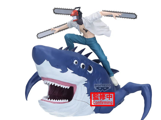 Chainsaw Man - The Movie: Reze Arc Figlife