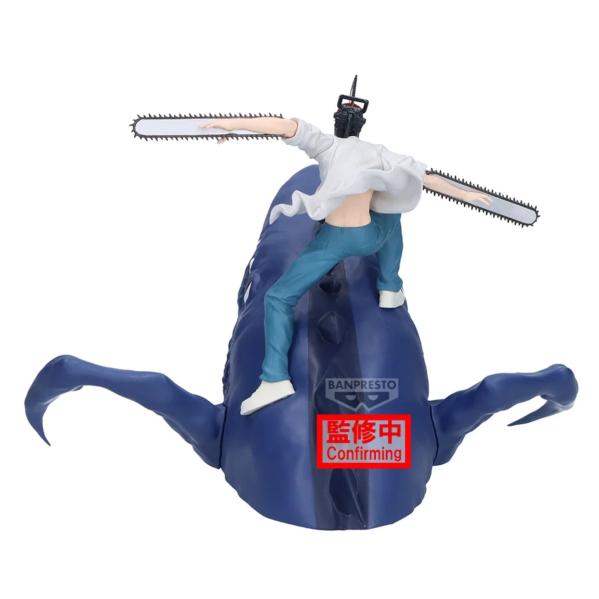 Chainsaw Man - The Movie: Reze Arc Figlife