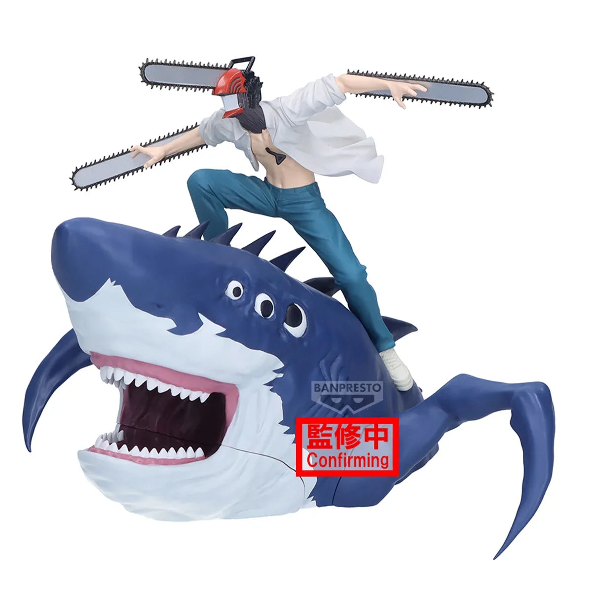 Chainsaw Man - The Movie: Reze Arc Figlife