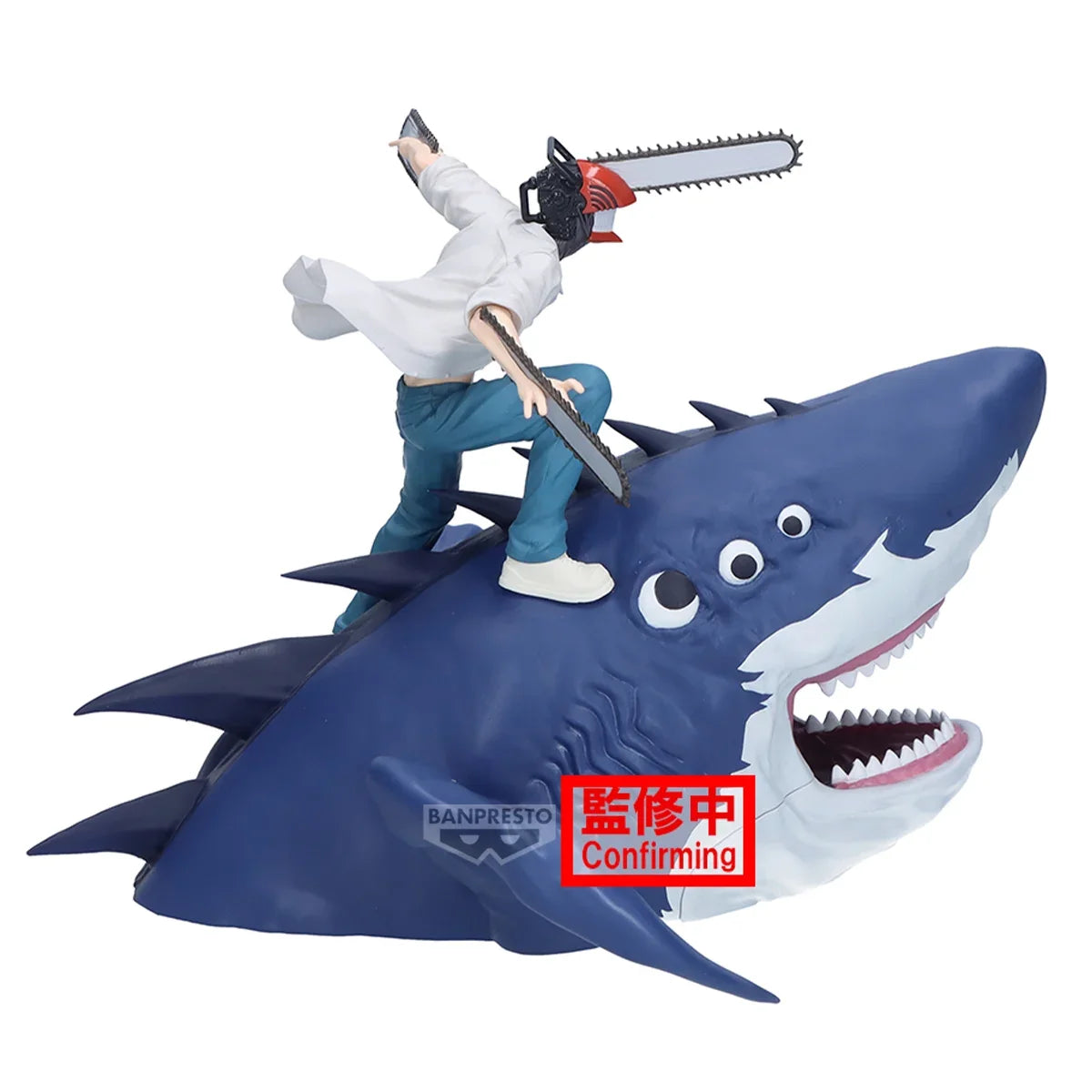 Chainsaw Man - The Movie: Reze Arc Figlife