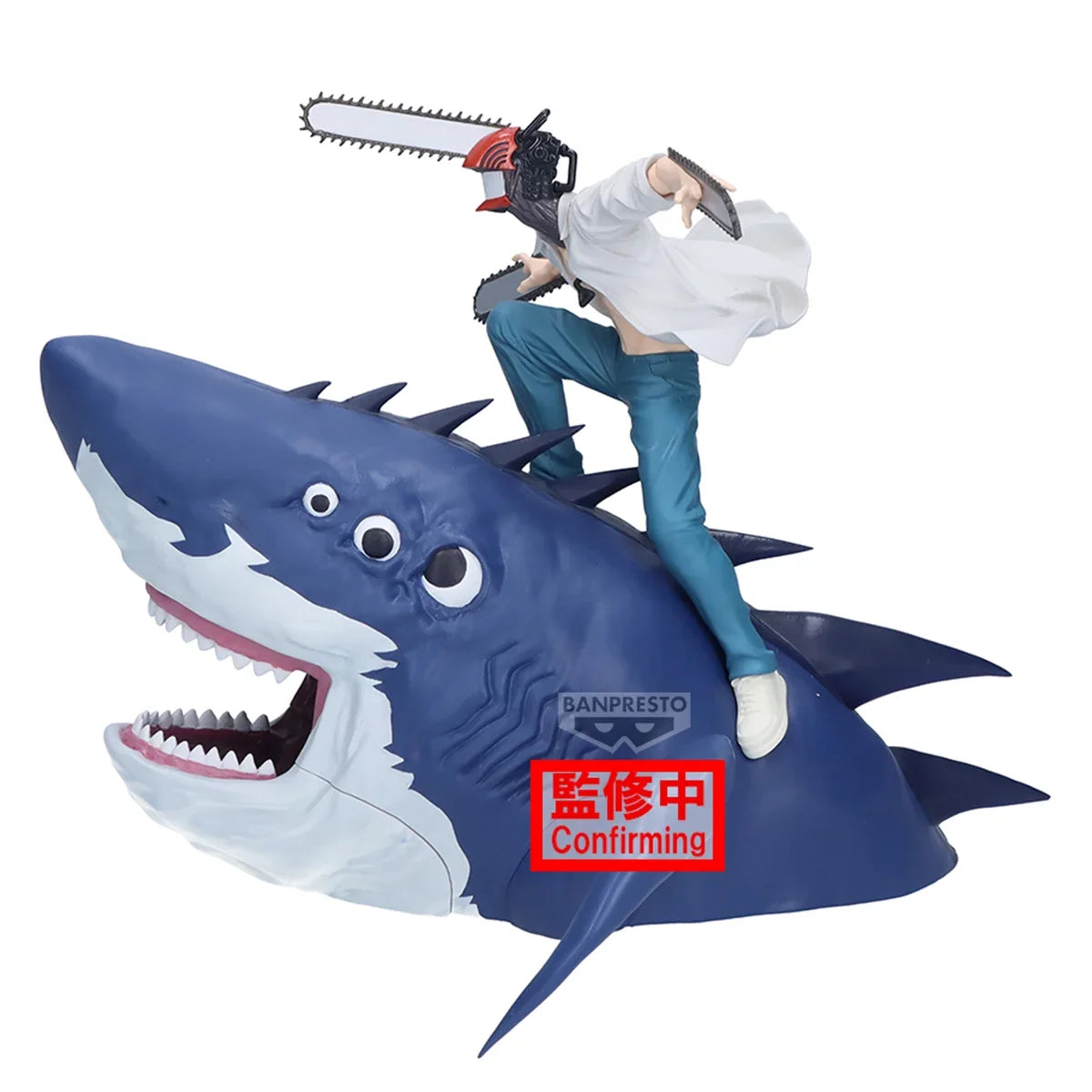 Chainsaw Man - The Movie: Reze Arc Figlife