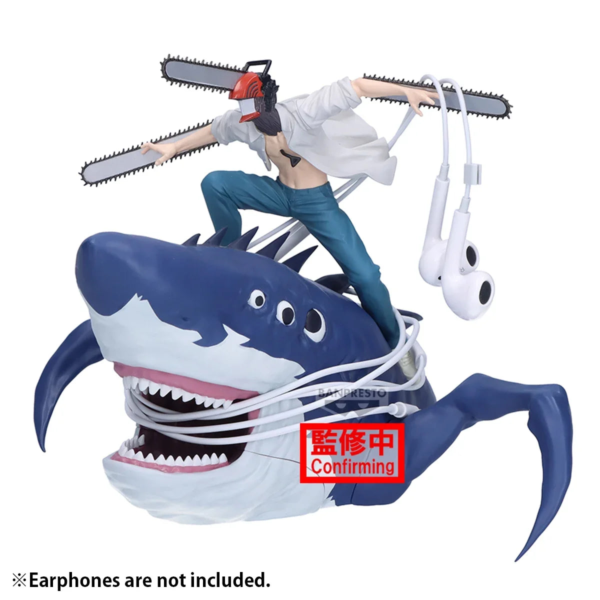 Chainsaw Man - The Movie: Reze Arc Figlife