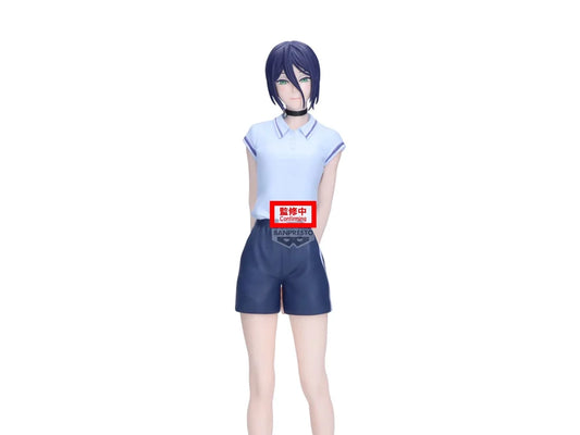 Chainsaw Man - The Movie: Reze Arc Glitter & Glamours-Reze-Night School Ver.