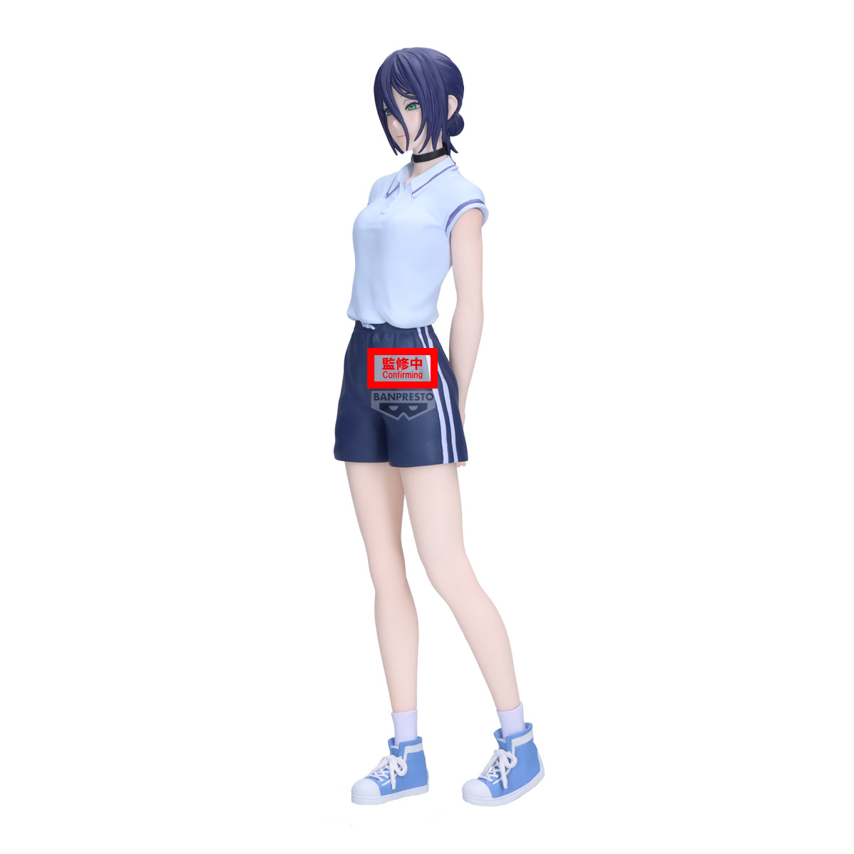Chainsaw Man - The Movie: Reze Arc Glitter & Glamours-Reze-Night School Ver.