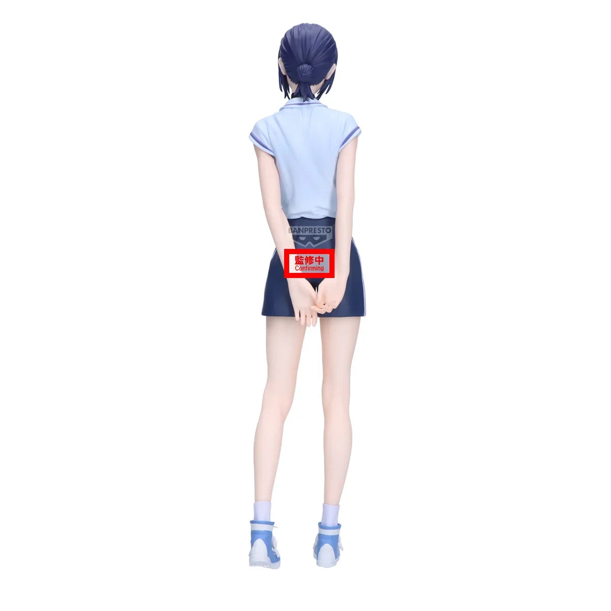Chainsaw Man - The Movie: Reze Arc Glitter & Glamours-Reze-Night School Ver.