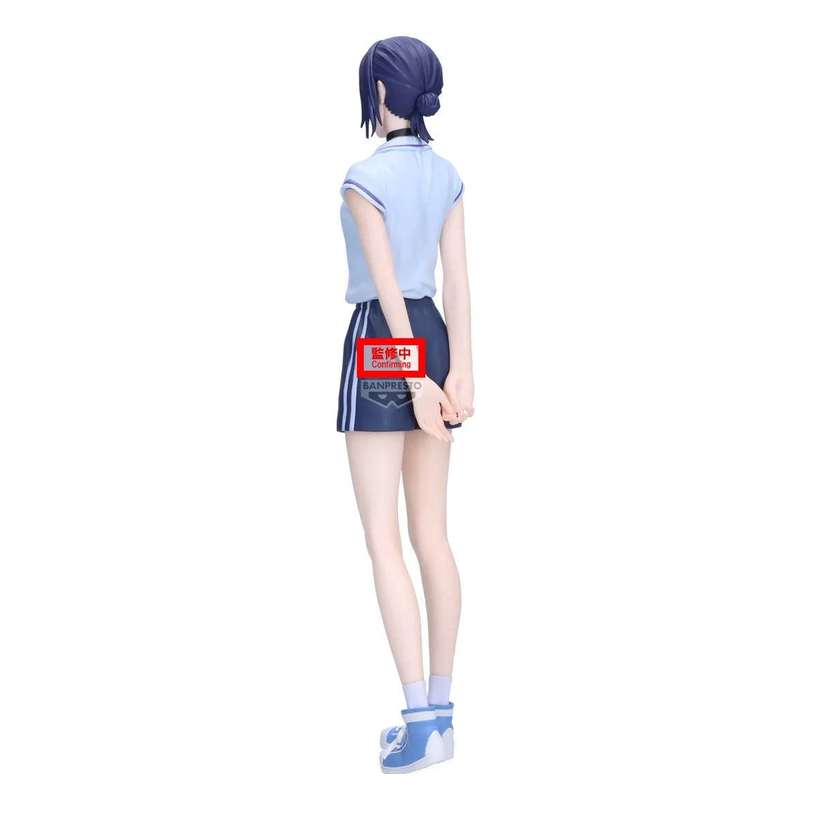 Chainsaw Man - The Movie: Reze Arc Glitter & Glamours-Reze-Night School Ver.