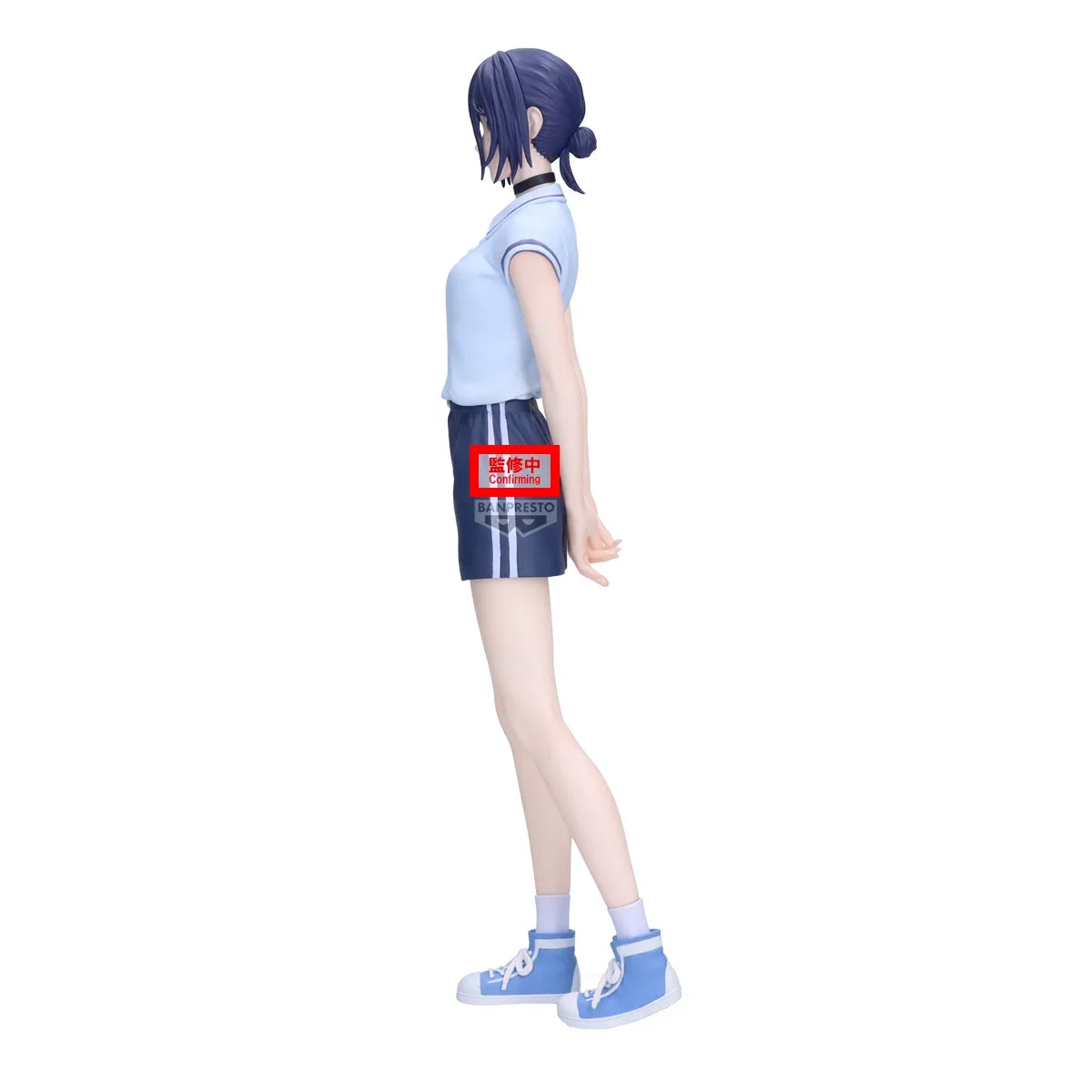 Chainsaw Man - The Movie: Reze Arc Glitter & Glamours-Reze-Night School Ver.