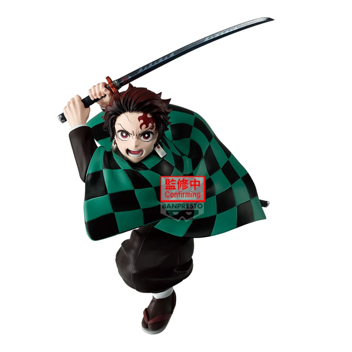 Demon Slayer: Kimetsu No Yaiba Maximatic Tanjiro Kamado III