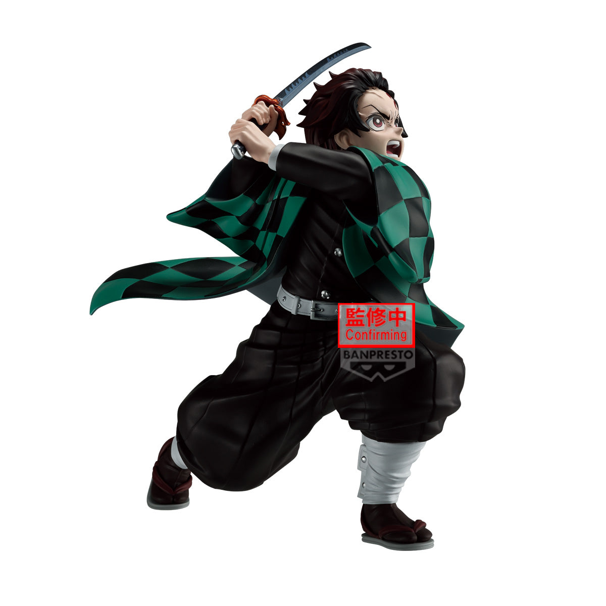 Demon Slayer: Kimetsu No Yaiba Maximatic Tanjiro Kamado III
