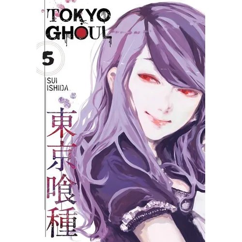 Tokyo Ghoul, Vol. 5 - Paperback