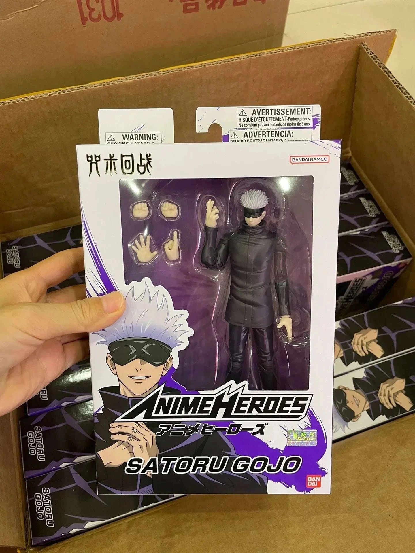 Jujutsu Kaisen Action Figure Gojo Satoru Itadori Yuji Fushiguro Megumi Anime Figurines Gifts 17 CM