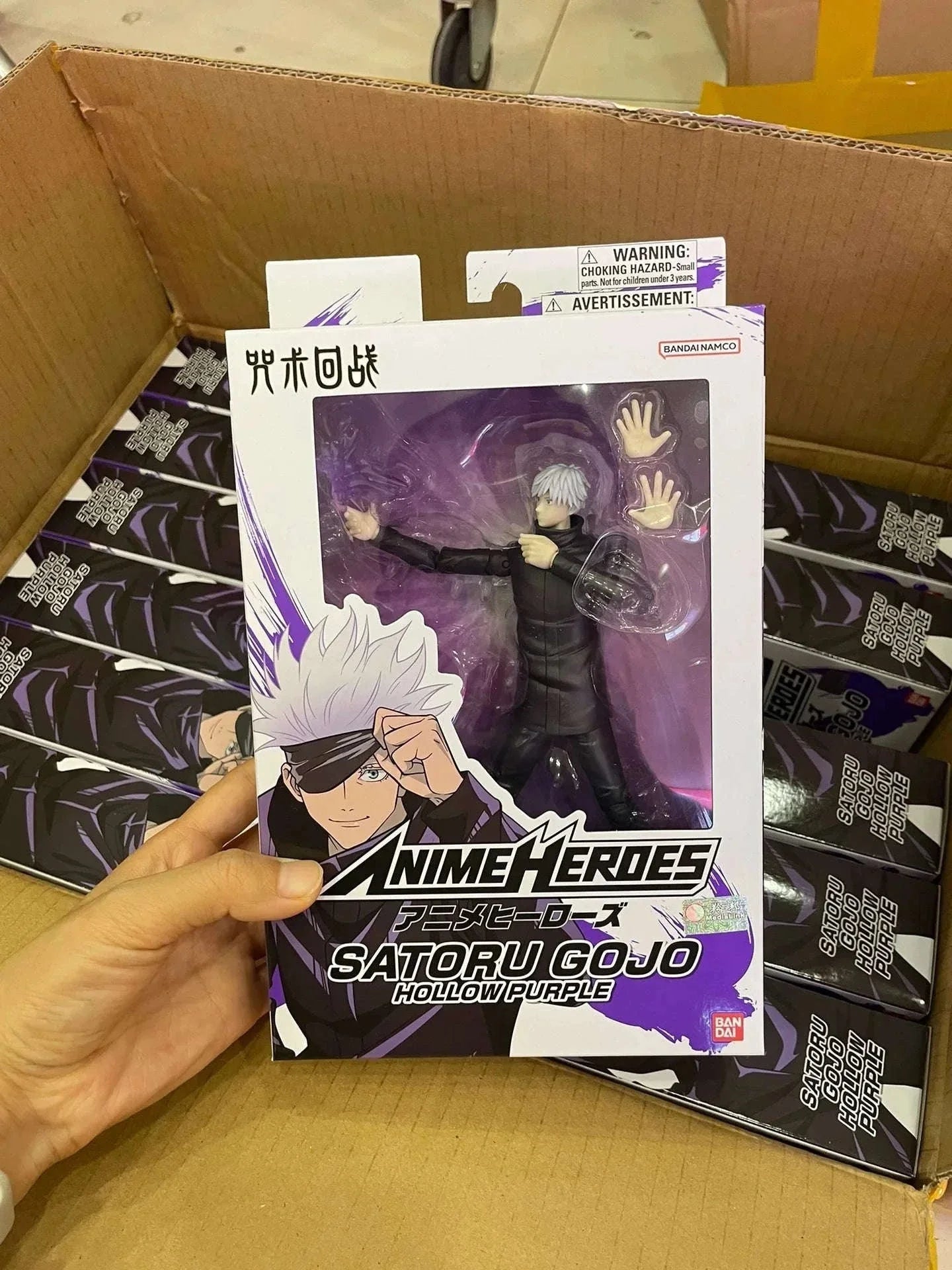 Jujutsu Kaisen Action Figure Gojo Satoru Itadori Yuji Fushiguro Megumi Anime Figurines Gifts 17 CM