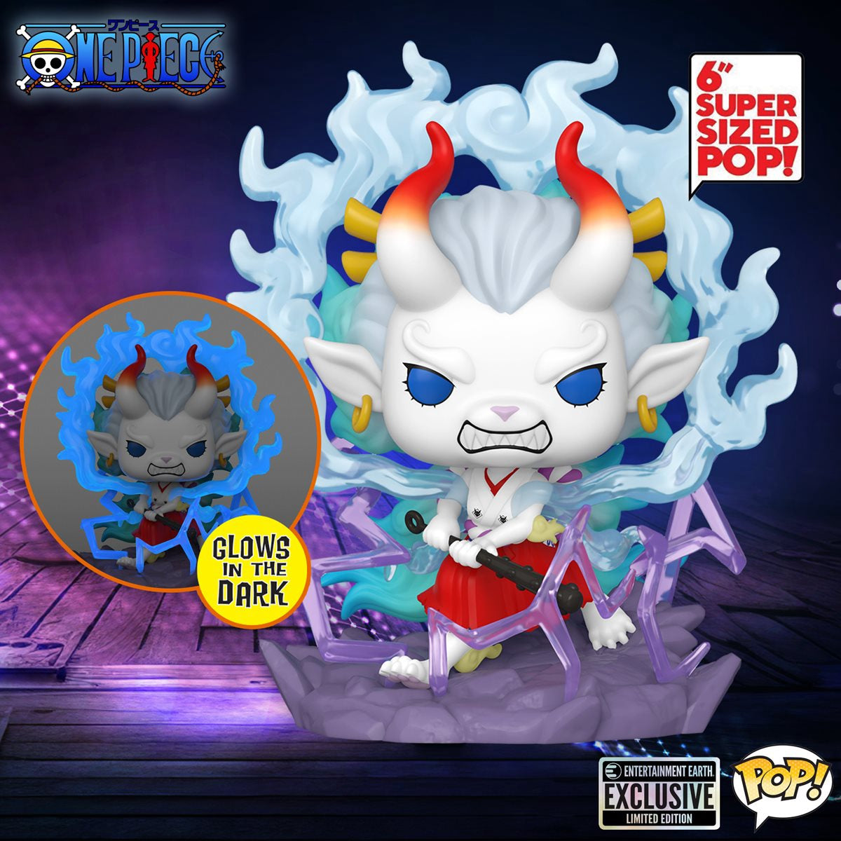 One Piece Yamato Glow In The Dark Deluxe Funko Pop Entertainment Earth Exclusive