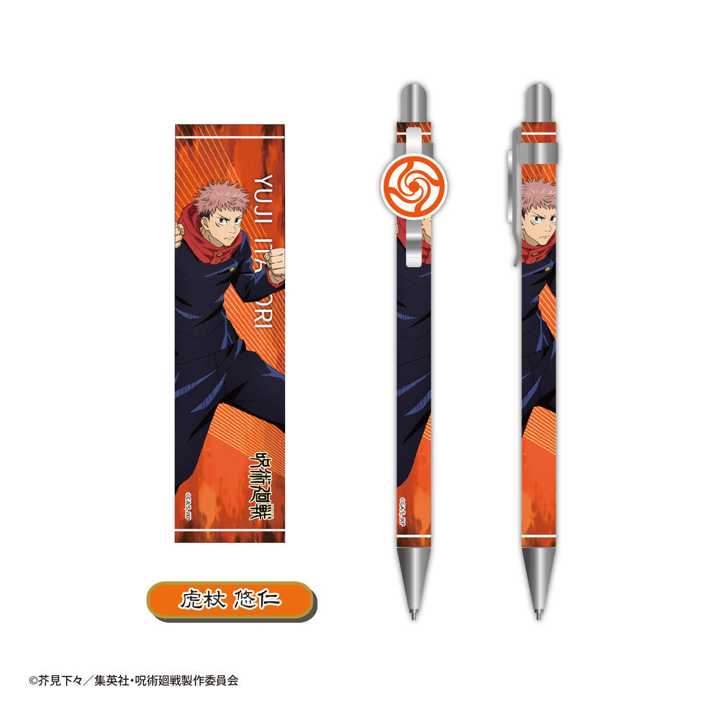 JUJUTSU KAISEN TRADING MECHANICAL PENCIL