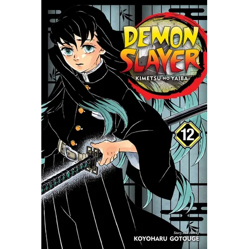 Demon Slayer: Kimetsu No Yaiba, Vol. 12: The Upper Ranks Gather - Paperback