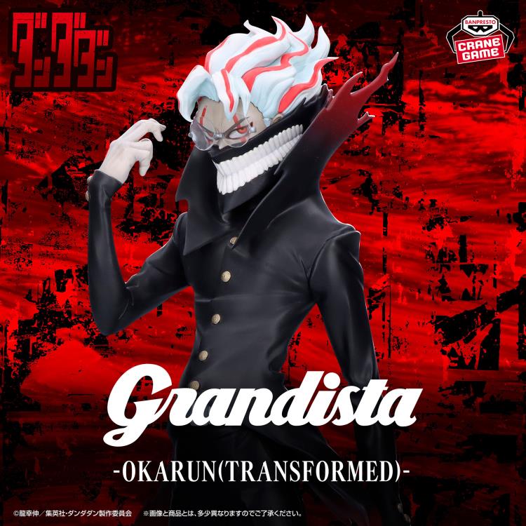 DANDADAN Grandista - OKARUN(TRANSFORMED) -