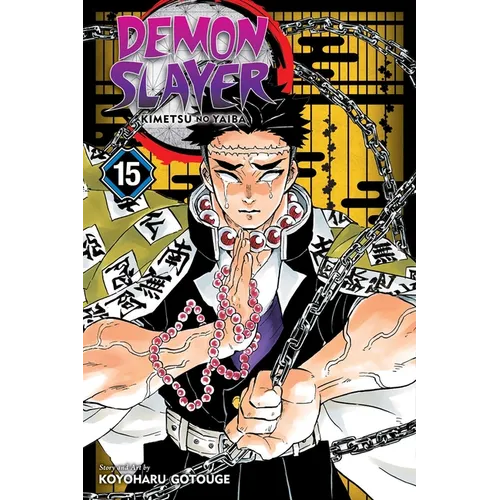 Demon Slayer: Kimetsu No Yaiba, Vol. 15: Daybreak and First Light - Paperback